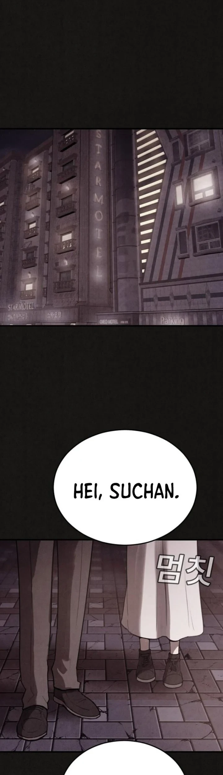 Suspicion of Plagiarism Chapter 14 - halaman 63
