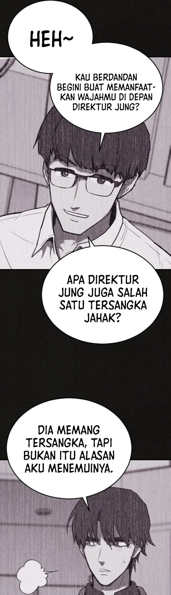 Suspicion of Plagiarism Chapter 14 - halaman 7