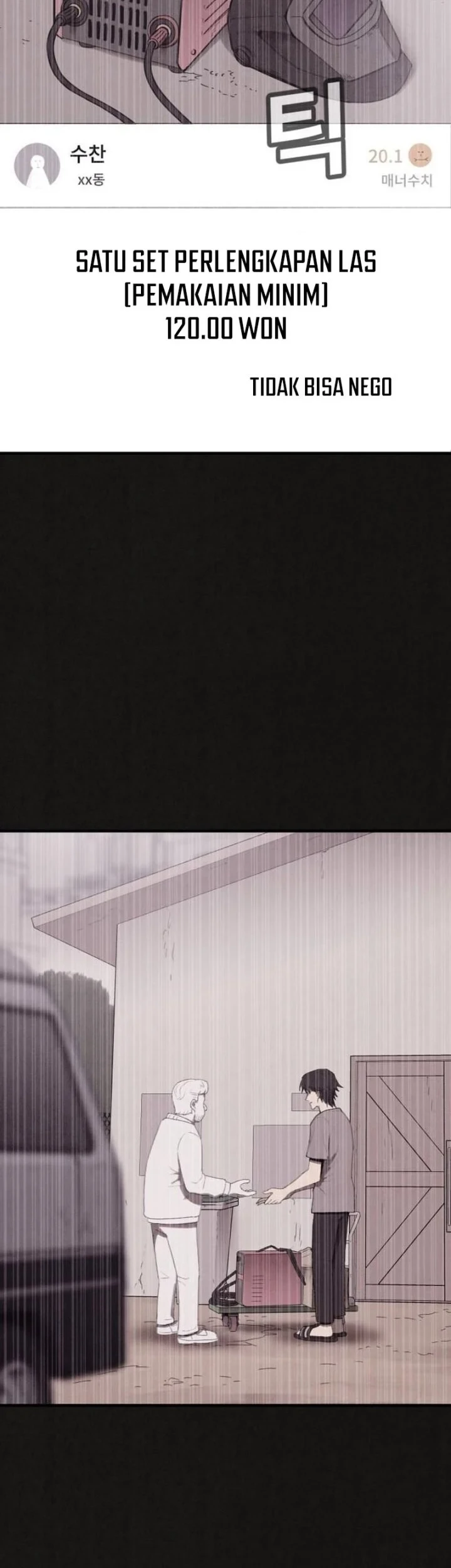 Suspicion of Plagiarism Chapter 15 - halaman 22
