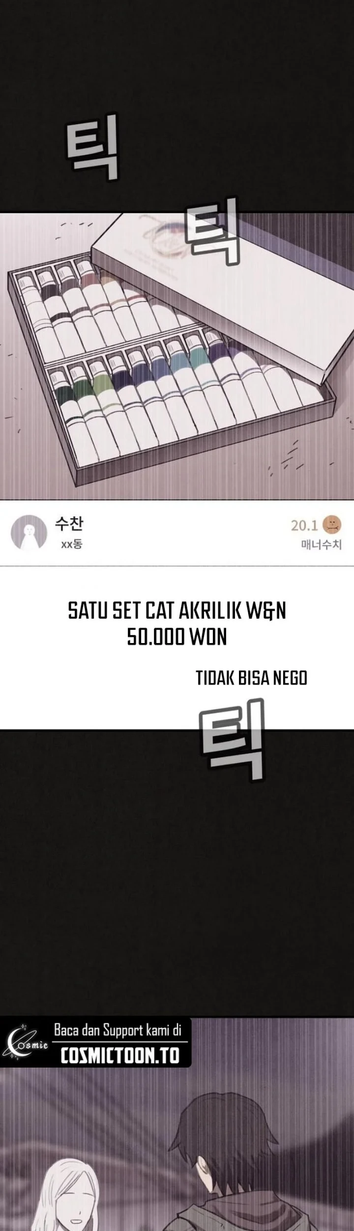 Suspicion of Plagiarism Chapter 15 - halaman 23