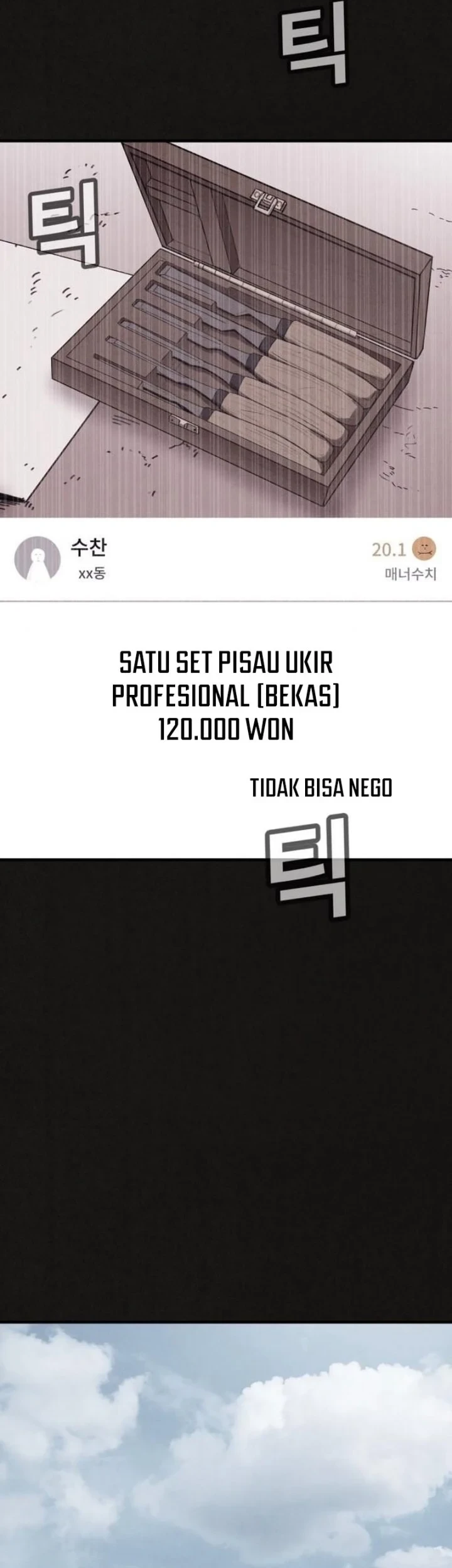 Suspicion of Plagiarism Chapter 15 - halaman 25