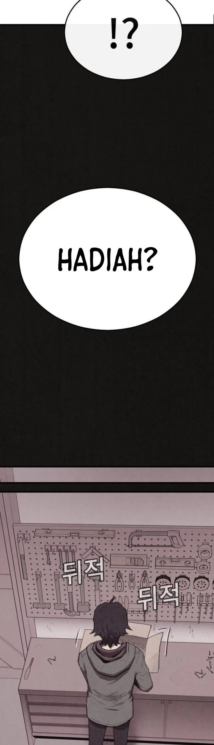 Suspicion of Plagiarism Chapter 15 - halaman 65
