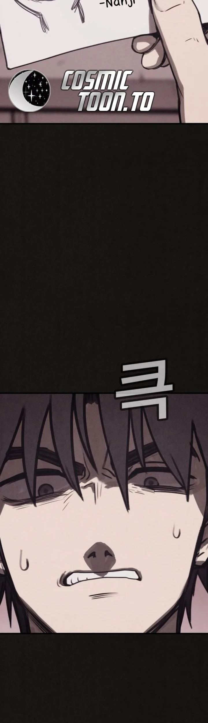 Suspicion of Plagiarism Chapter 15 - halaman 71