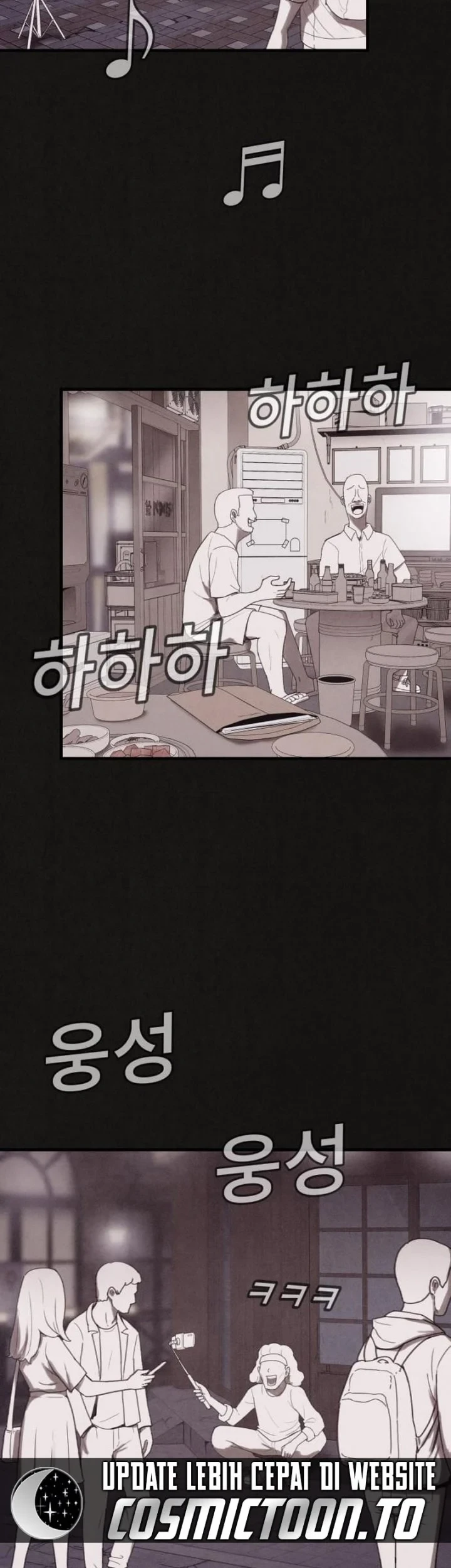 Suspicion of Plagiarism Chapter 16 - halaman 11