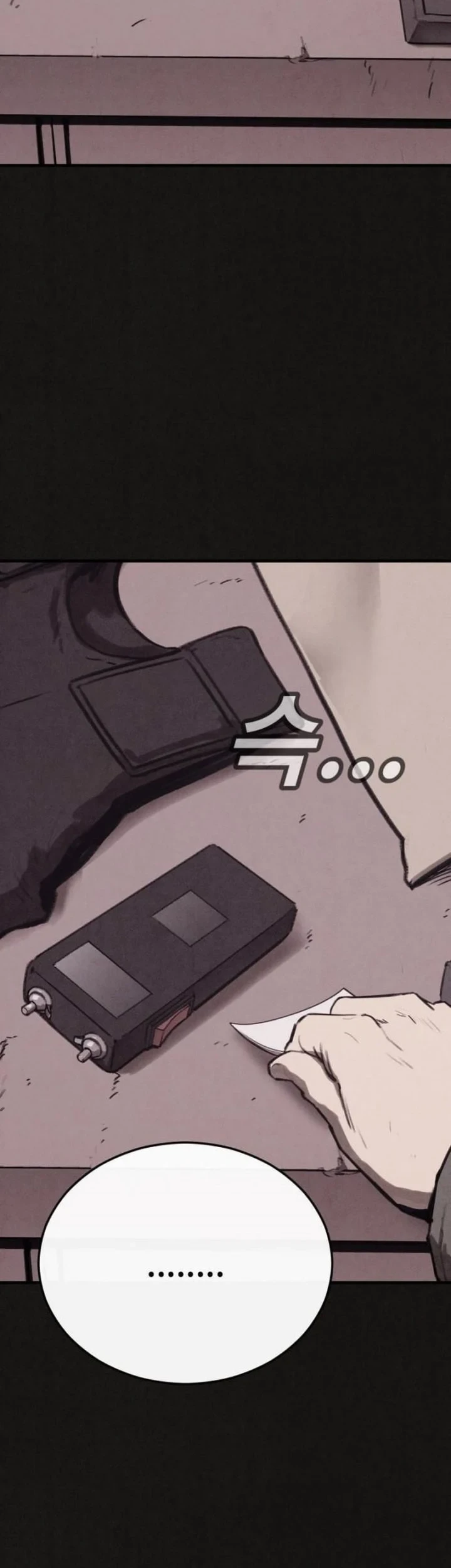 Suspicion of Plagiarism Chapter 16 - halaman 2