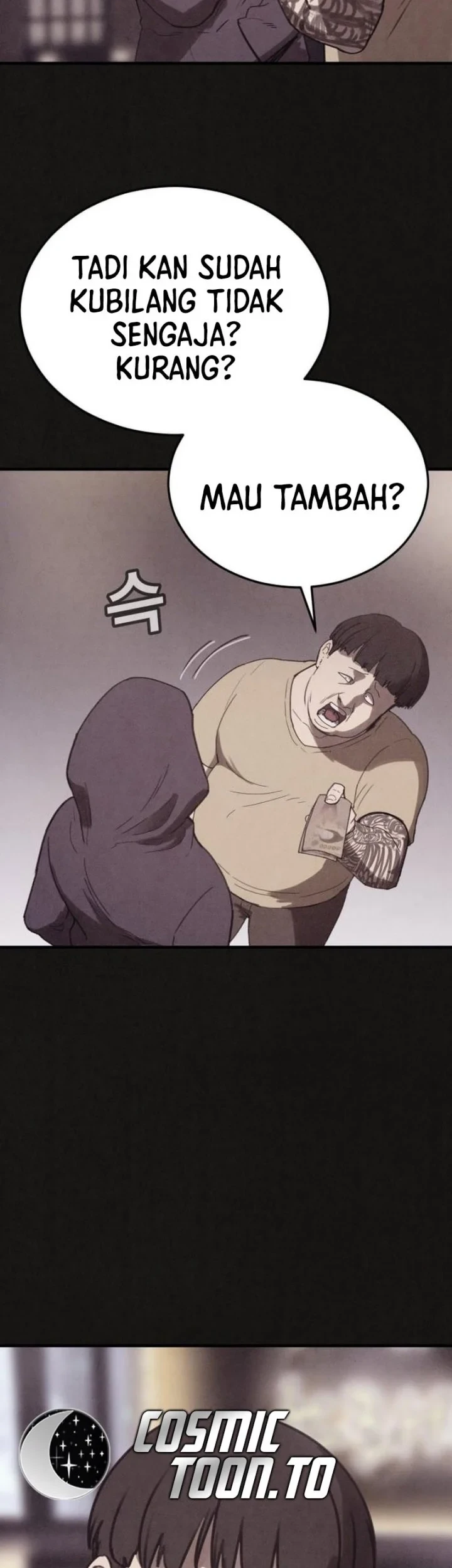 Suspicion of Plagiarism Chapter 16 - halaman 20