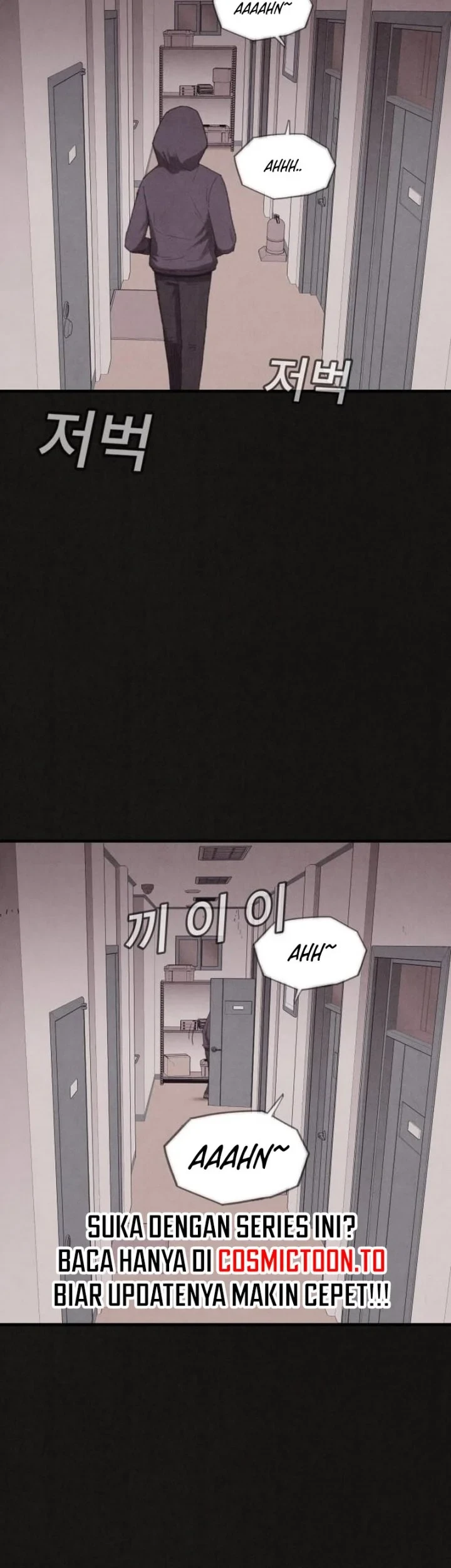 Suspicion of Plagiarism Chapter 16 - halaman 35