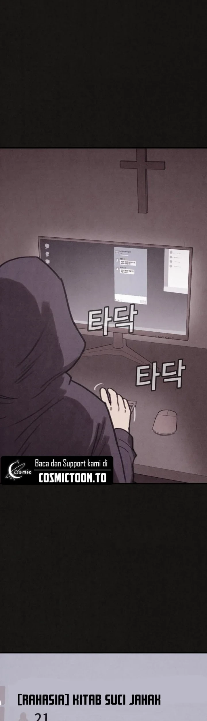 Suspicion of Plagiarism Chapter 16 - halaman 41