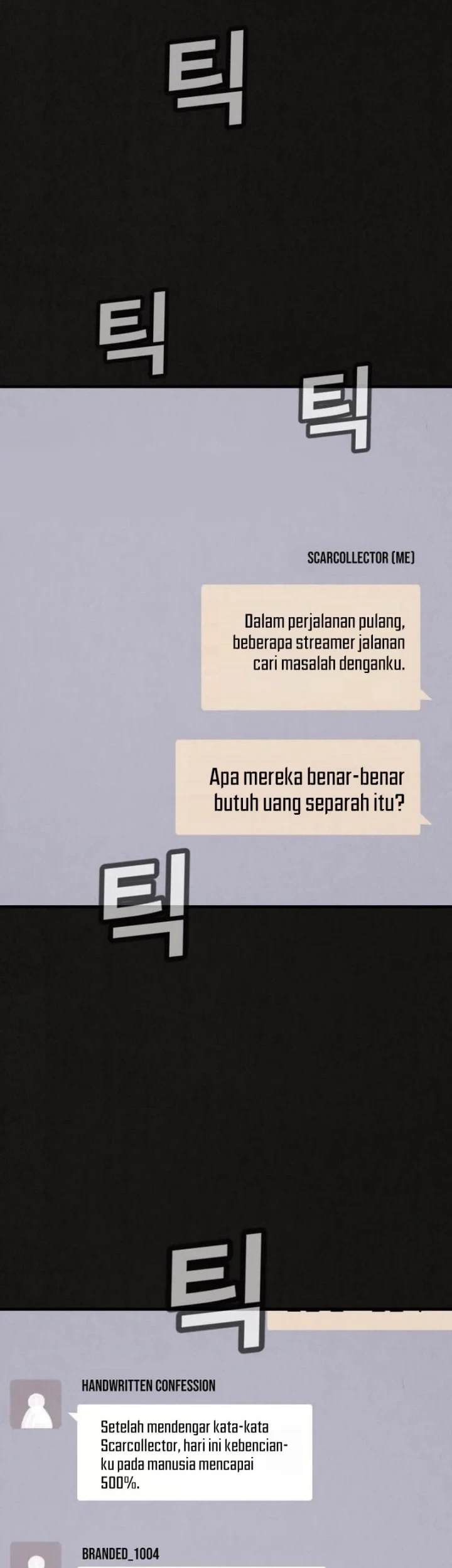 Suspicion of Plagiarism Chapter 16 - halaman 44