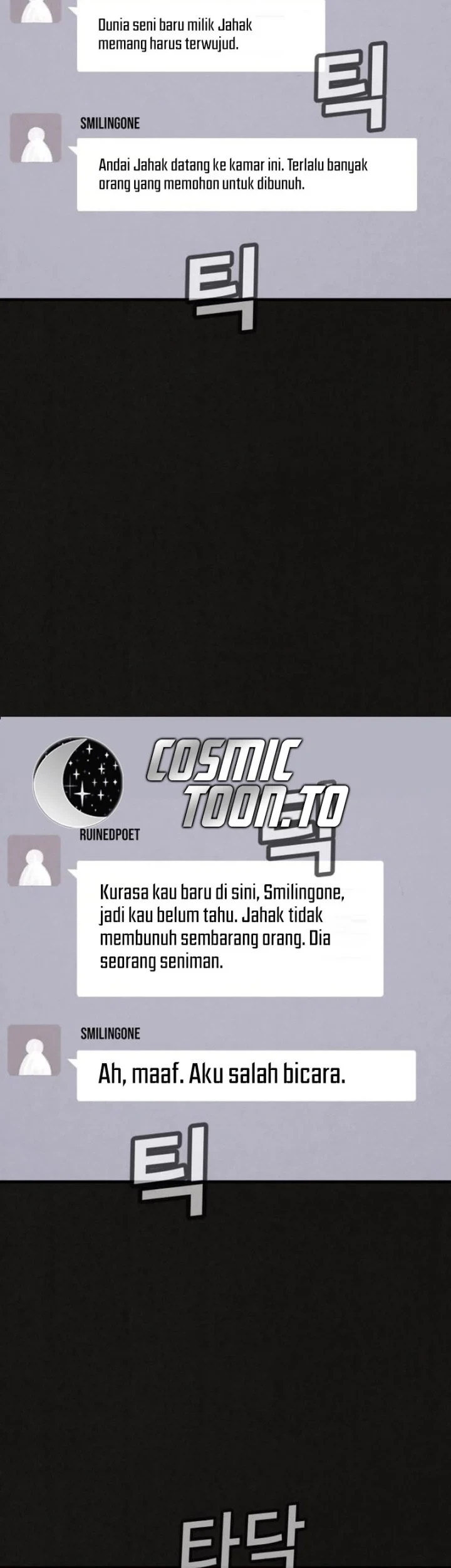 Suspicion of Plagiarism Chapter 16 - halaman 45