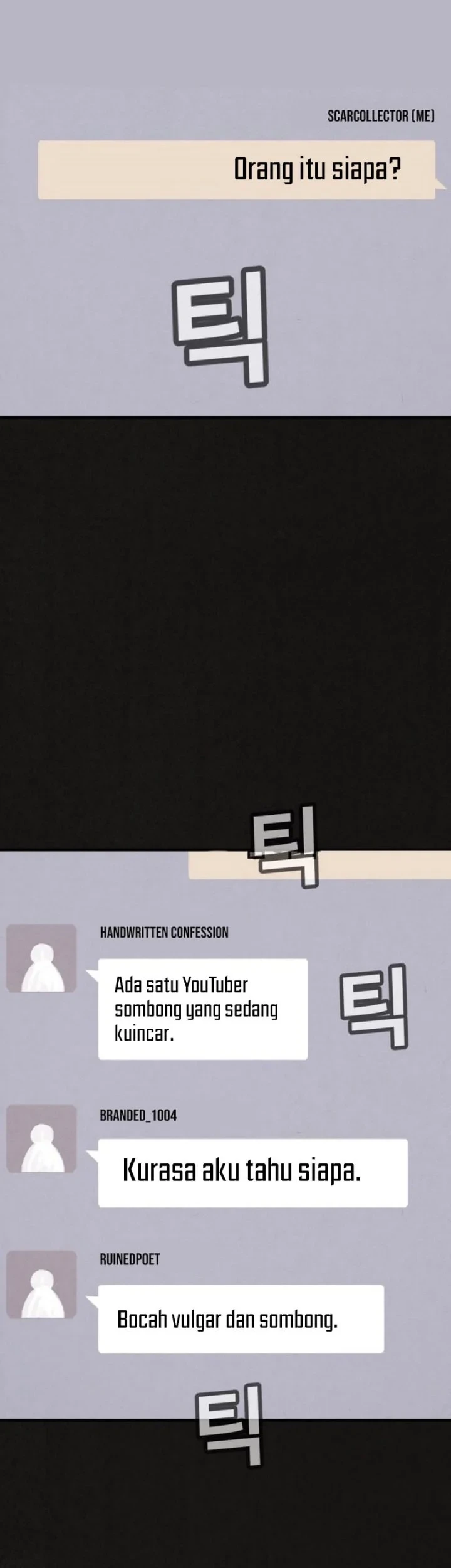 Suspicion of Plagiarism Chapter 16 - halaman 50