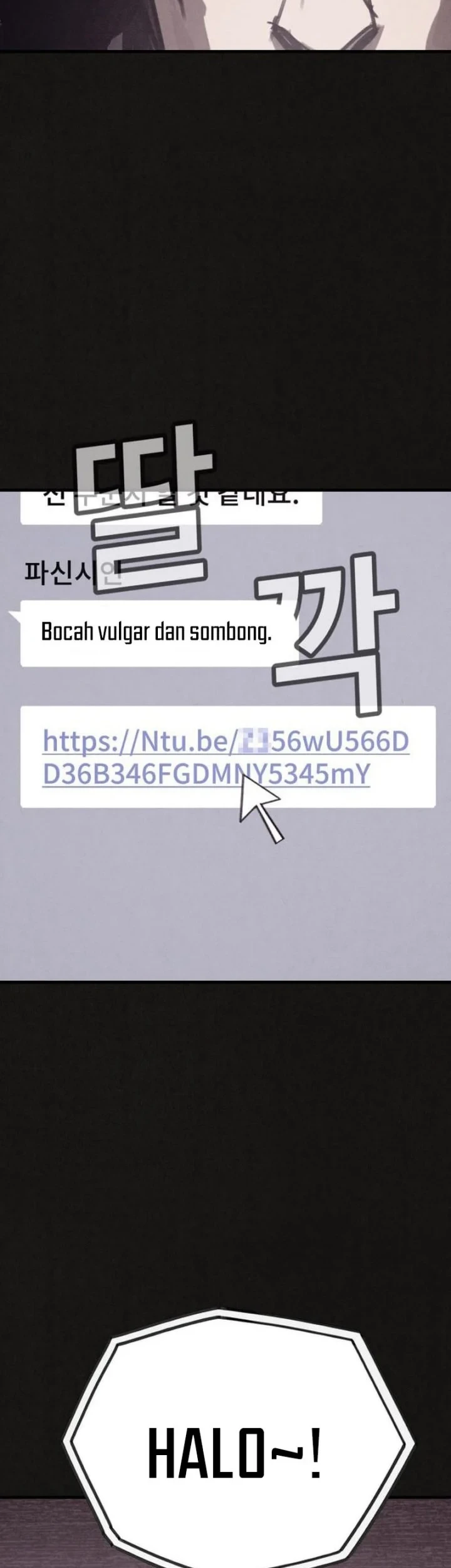 Suspicion of Plagiarism Chapter 16 - halaman 52