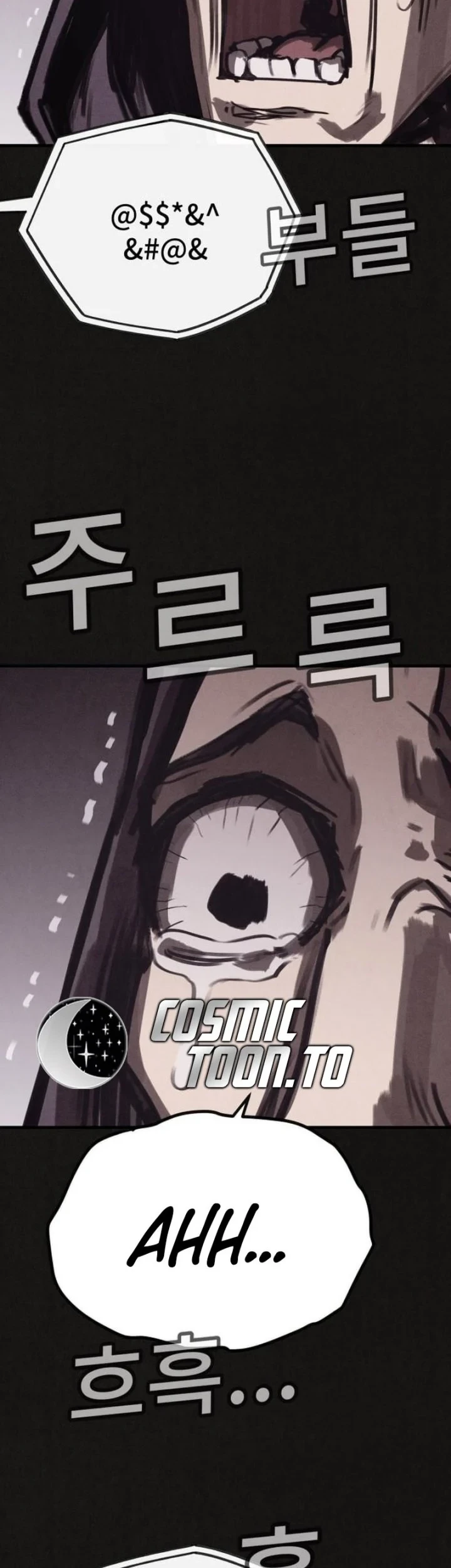 Suspicion of Plagiarism Chapter 16 - halaman 56