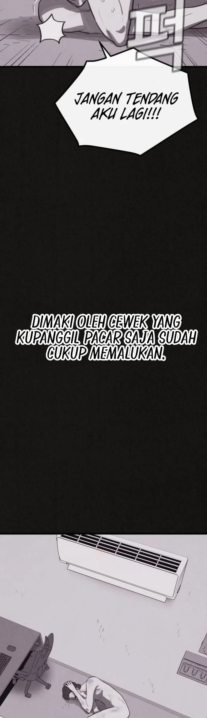 Suspicion of Plagiarism Chapter 17 - halaman 11
