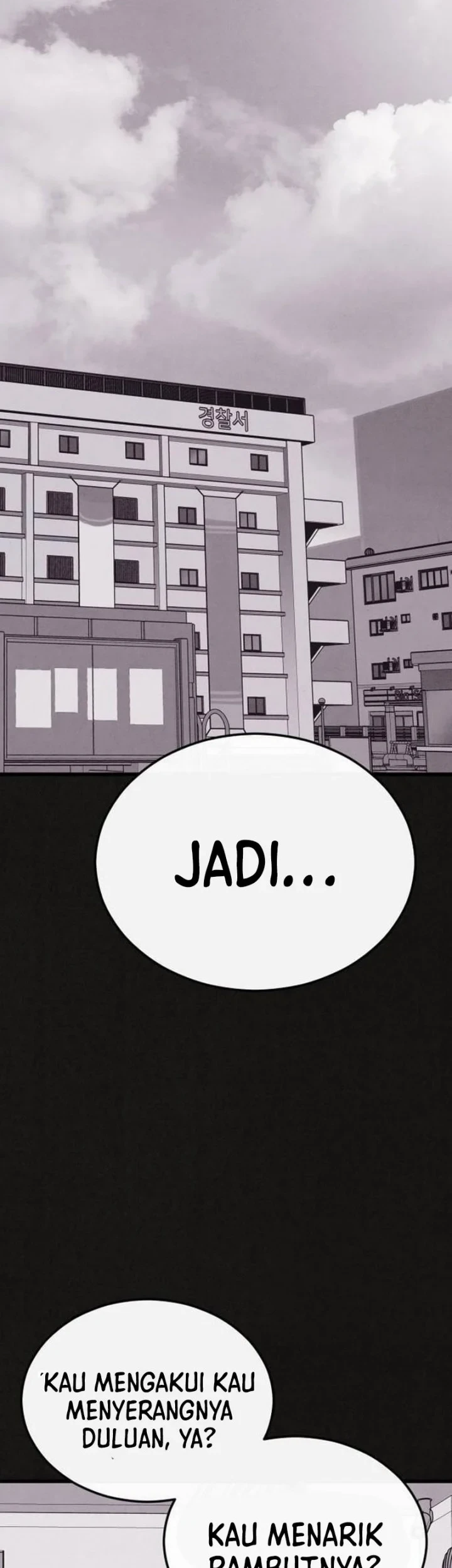 Suspicion of Plagiarism Chapter 17 - halaman 14