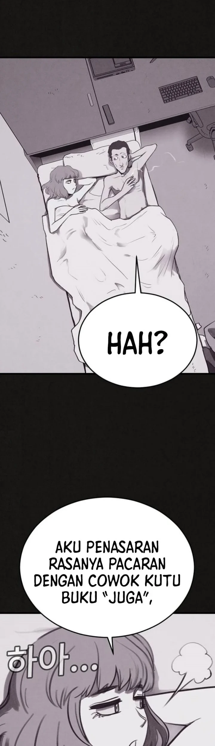 Suspicion of Plagiarism Chapter 17 - halaman 2