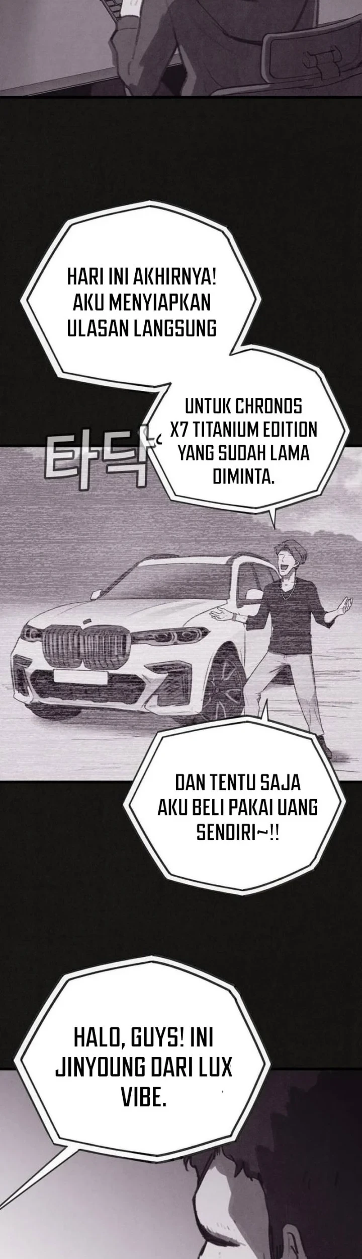 Suspicion of Plagiarism Chapter 17 - halaman 20