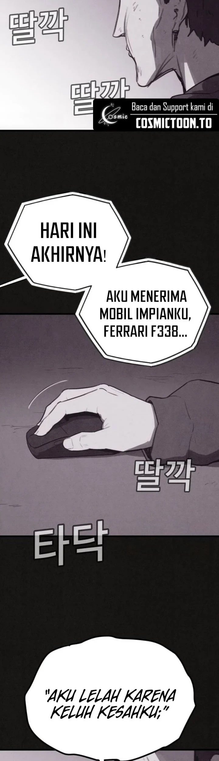 Suspicion of Plagiarism Chapter 17 - halaman 21