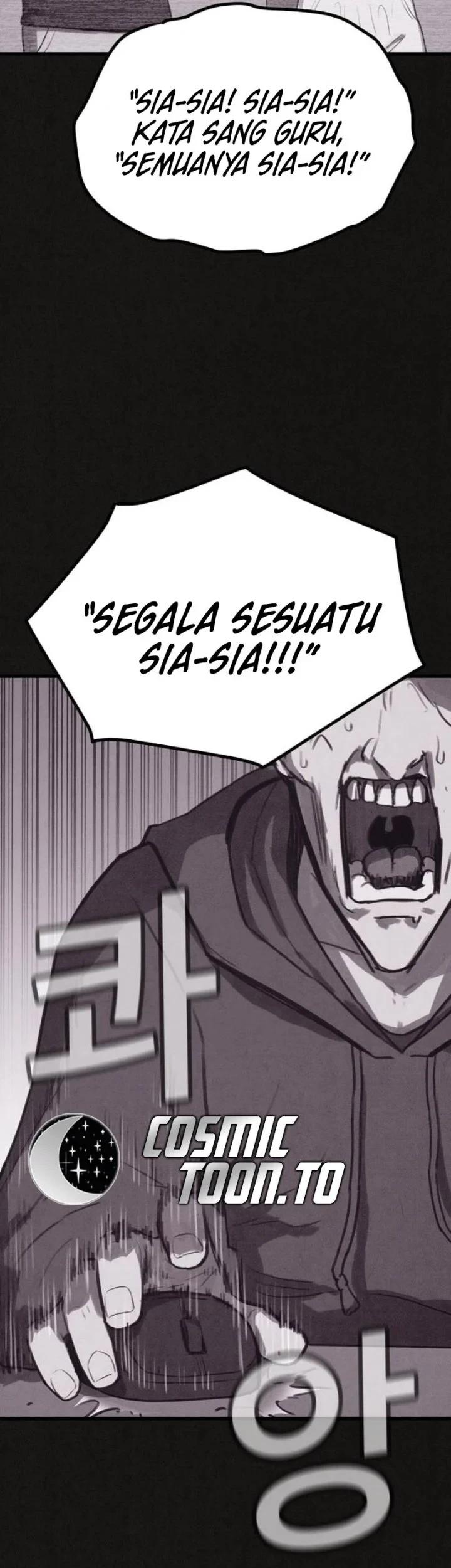 Suspicion of Plagiarism Chapter 17 - halaman 23