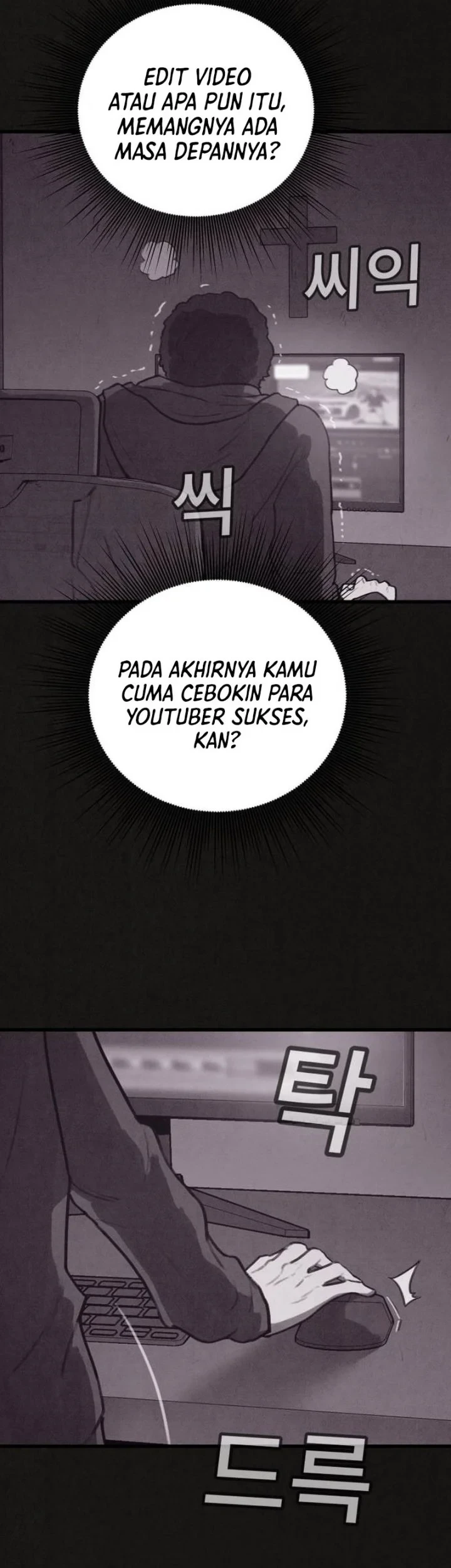 Suspicion of Plagiarism Chapter 17 - halaman 25