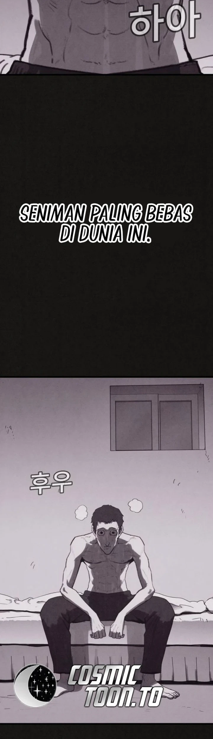 Suspicion of Plagiarism Chapter 17 - halaman 32