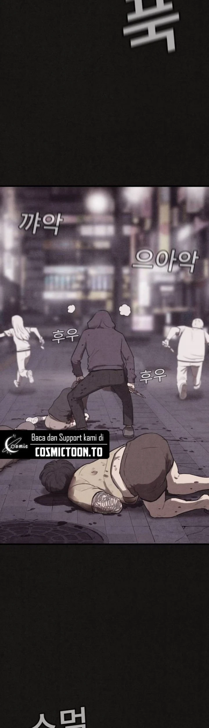 Suspicion of Plagiarism Chapter 17 - halaman 40