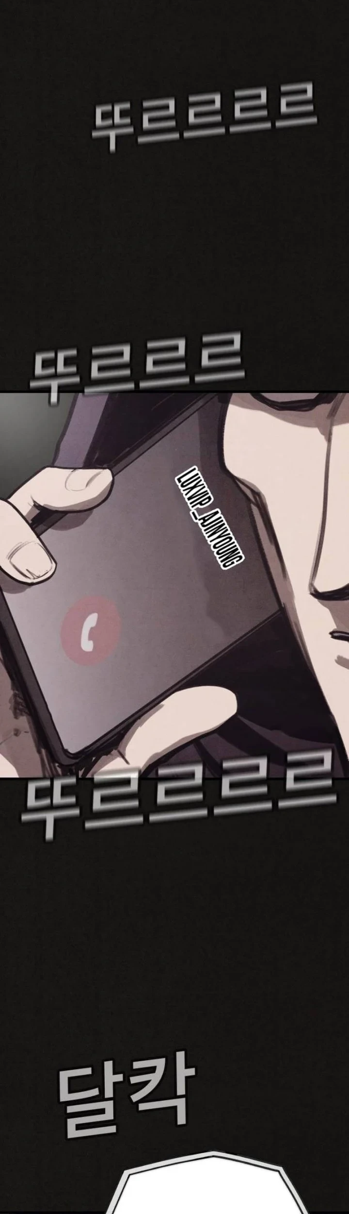 Suspicion of Plagiarism Chapter 17 - halaman 48