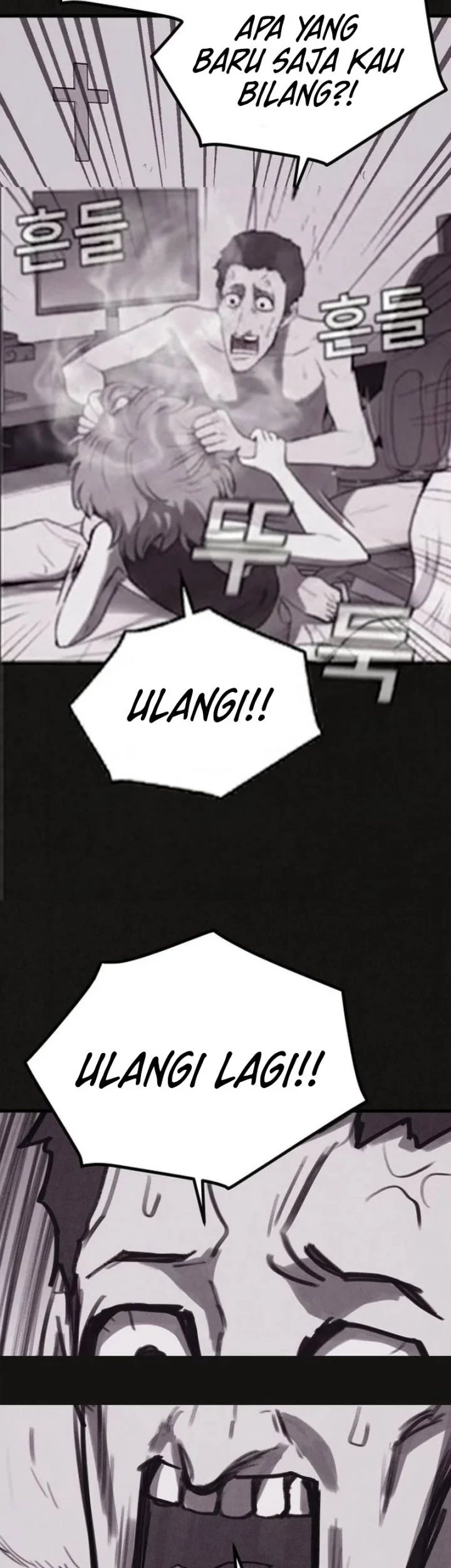 Suspicion of Plagiarism Chapter 17 - halaman 9