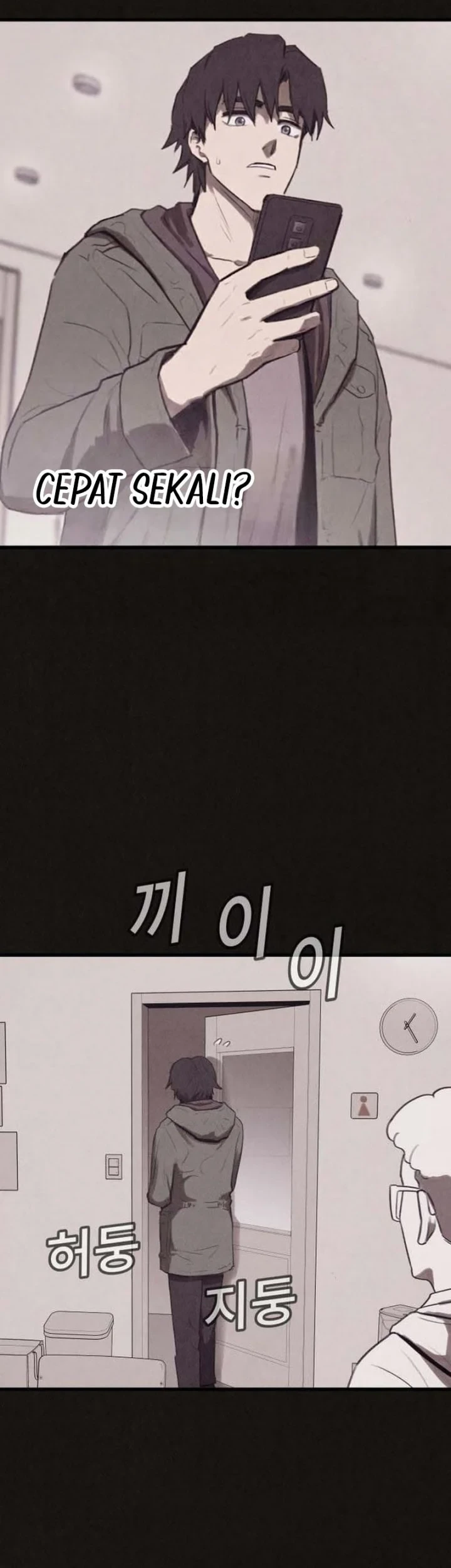 Suspicion of Plagiarism Chapter 18 - halaman 10