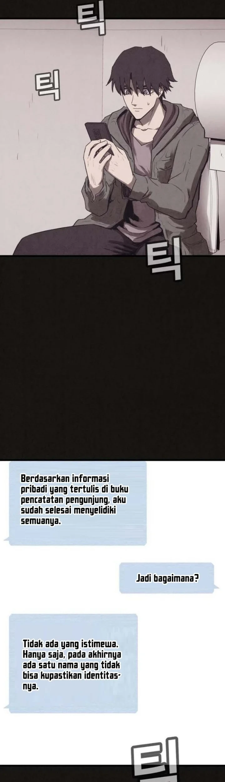 Suspicion of Plagiarism Chapter 18 - halaman 13