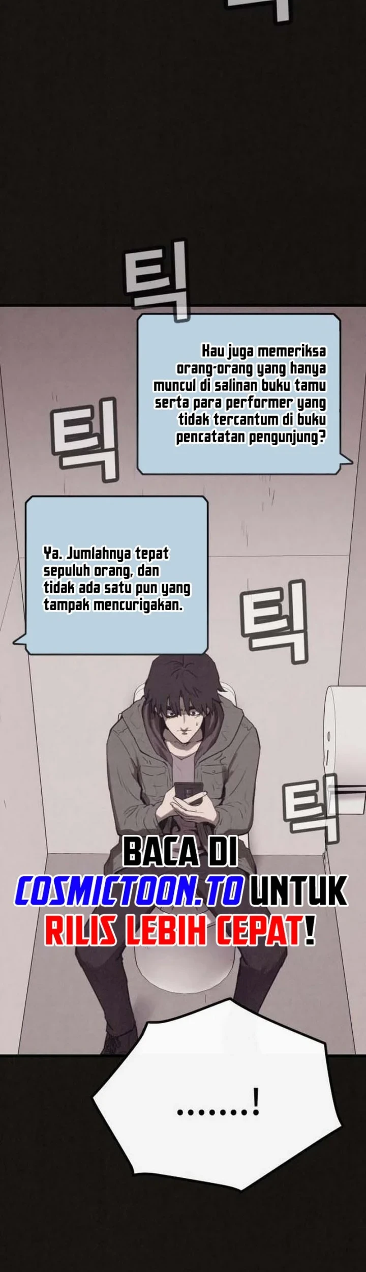 Suspicion of Plagiarism Chapter 18 - halaman 14