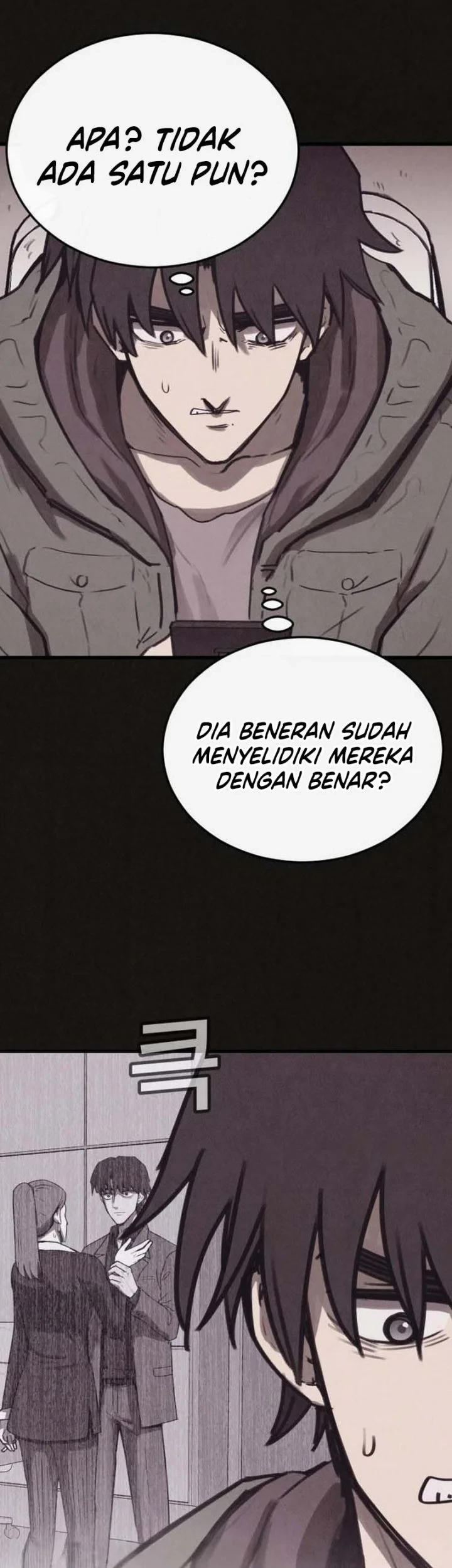 Suspicion of Plagiarism Chapter 18 - halaman 15