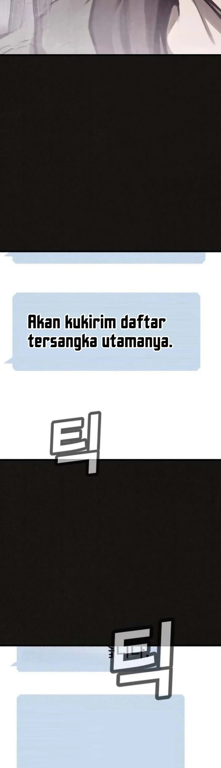 Suspicion of Plagiarism Chapter 18 - halaman 16