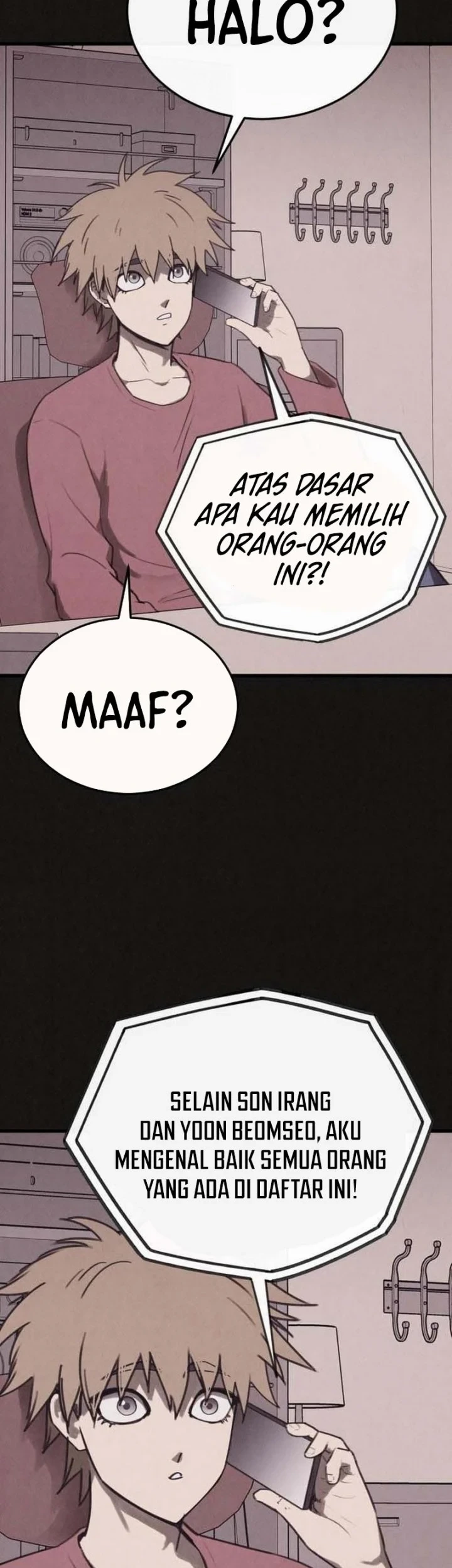 Suspicion of Plagiarism Chapter 18 - halaman 21