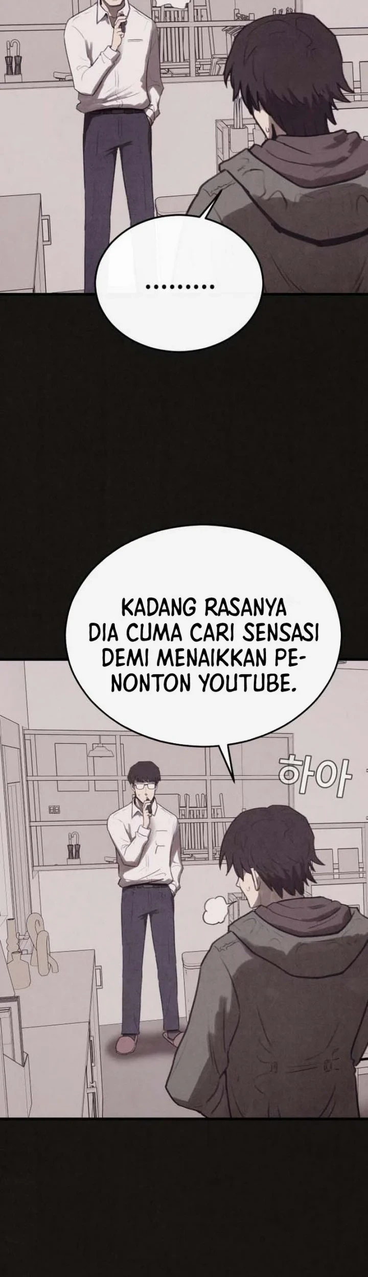 Suspicion of Plagiarism Chapter 18 - halaman 45