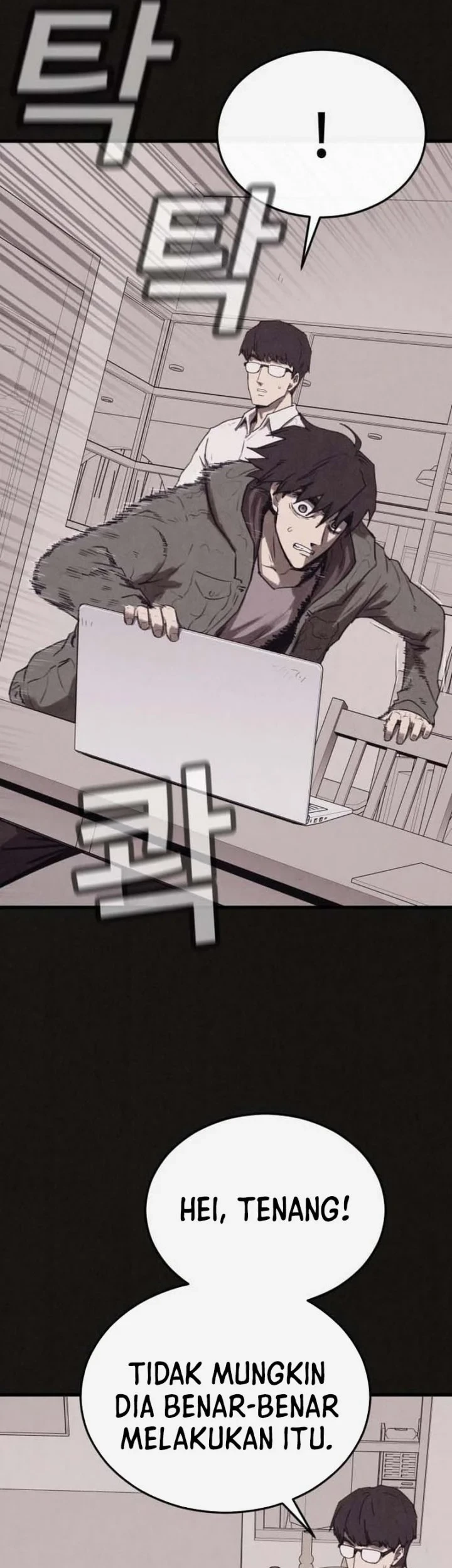 Suspicion of Plagiarism Chapter 18 - halaman 54