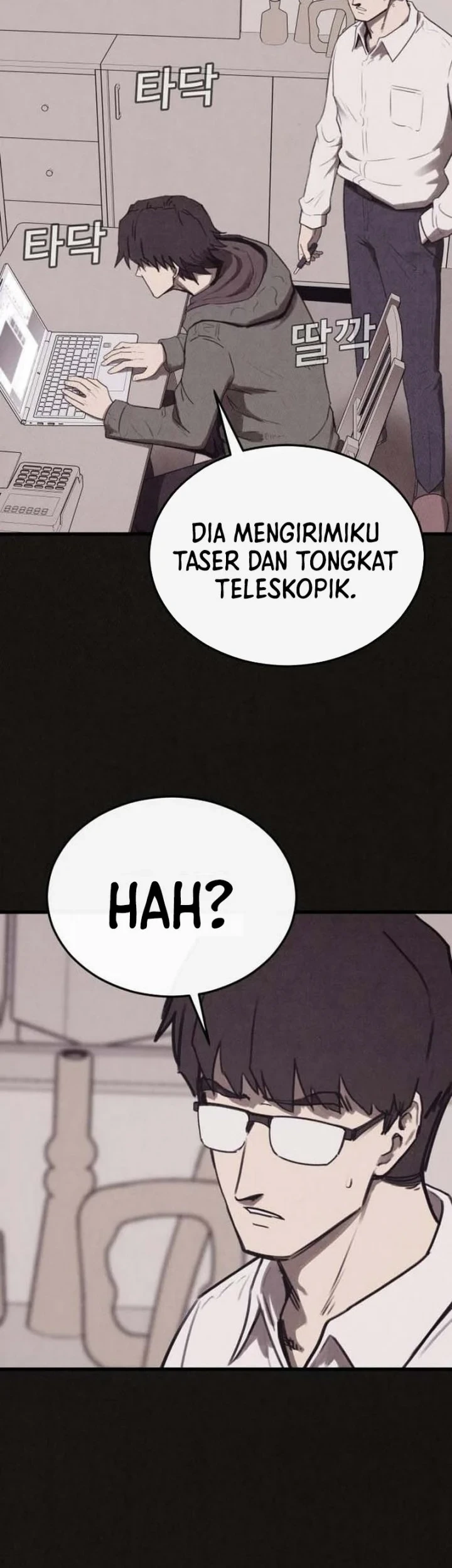 Suspicion of Plagiarism Chapter 18 - halaman 55
