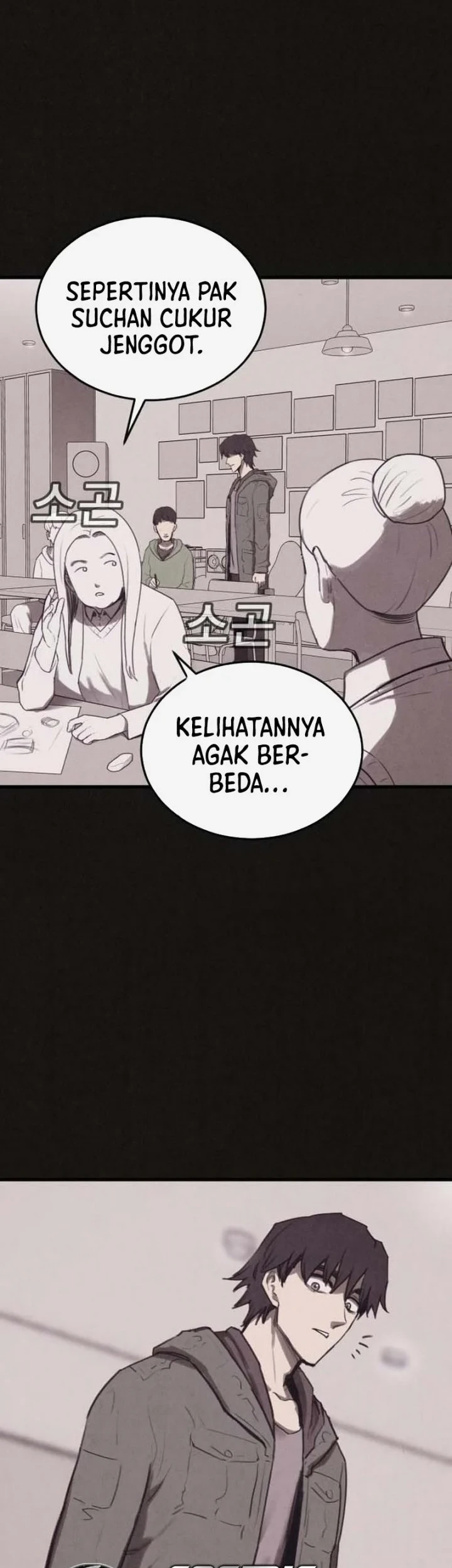 Suspicion of Plagiarism Chapter 18 - halaman 8
