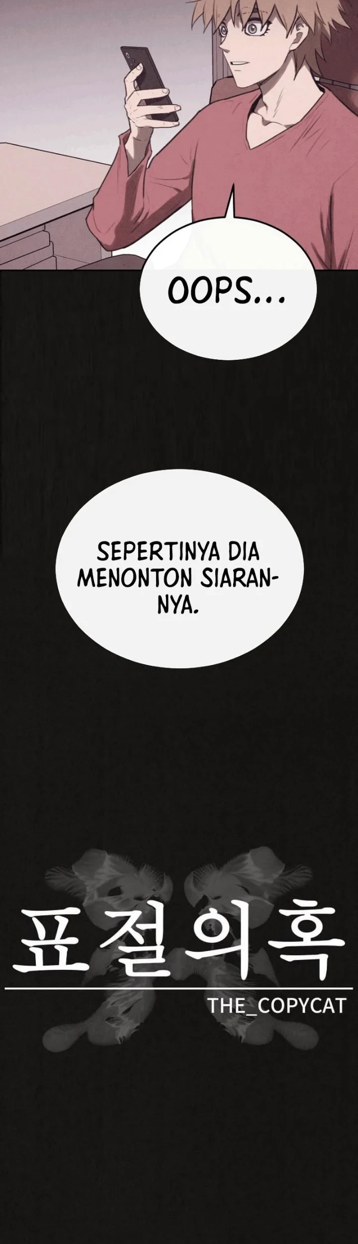 Suspicion of Plagiarism Chapter 19 - halaman 14