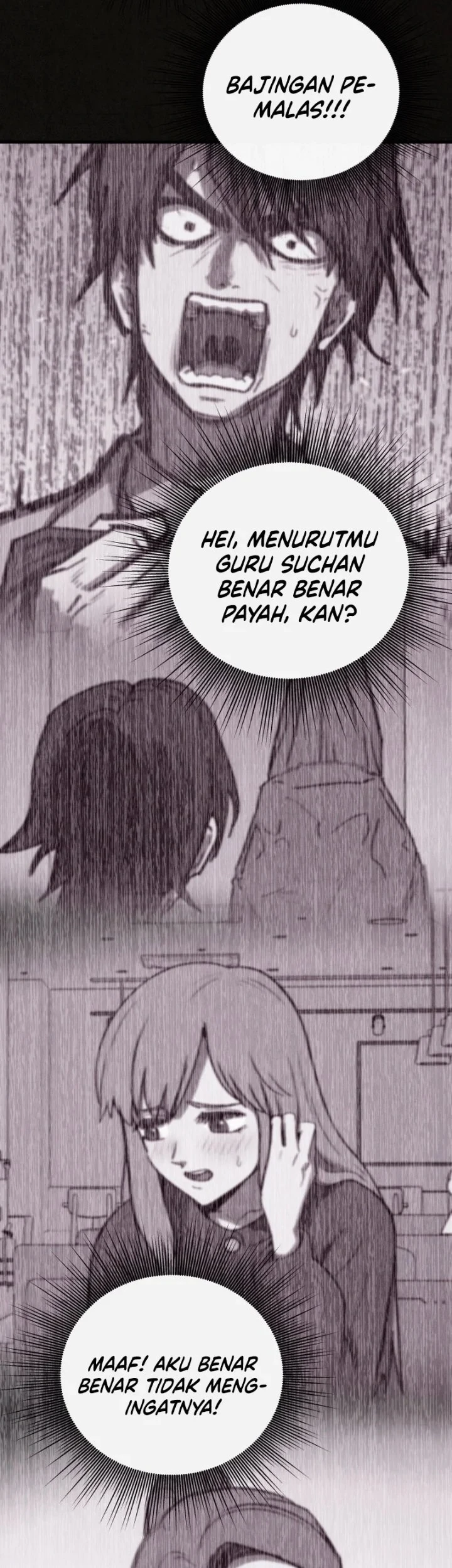 Suspicion of Plagiarism Chapter 19 - halaman 48