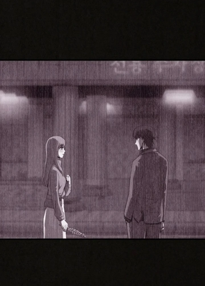 Suspicion of Plagiarism Chapter 19 - halaman 71