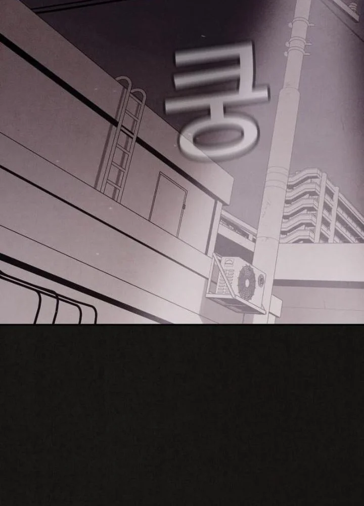 Suspicion of Plagiarism Chapter 2 - halaman 66