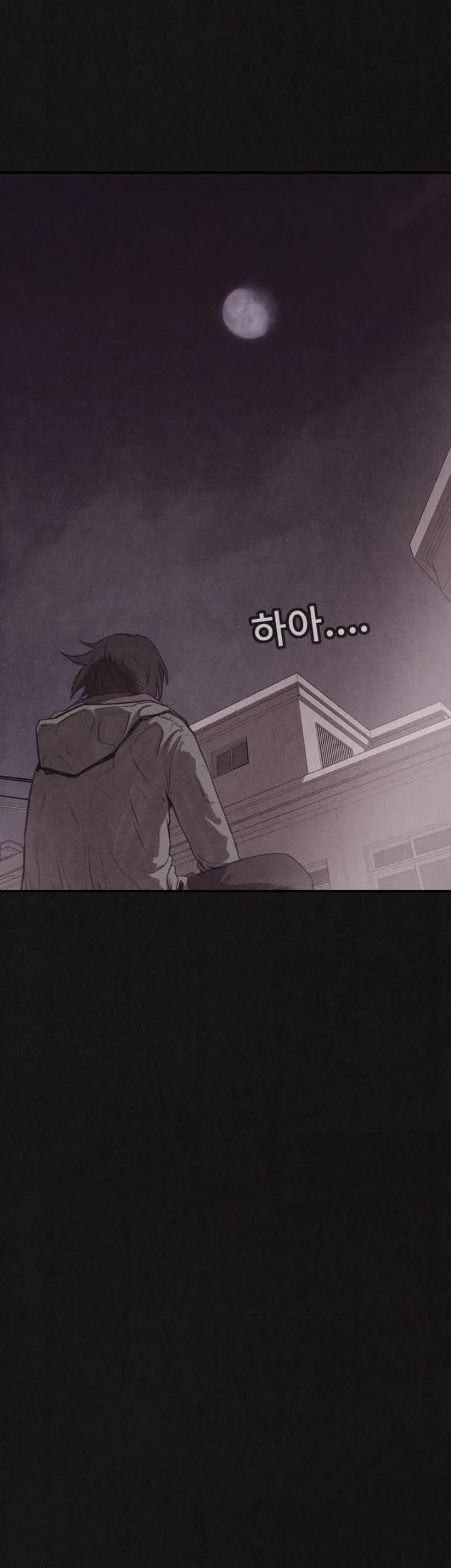 Suspicion of Plagiarism Chapter 2 - halaman 69