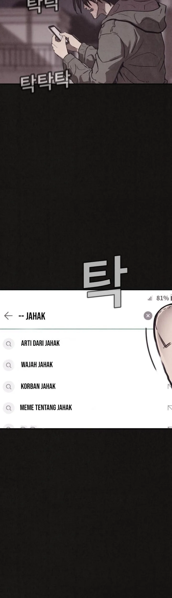 Suspicion of Plagiarism Chapter 2 - halaman 77