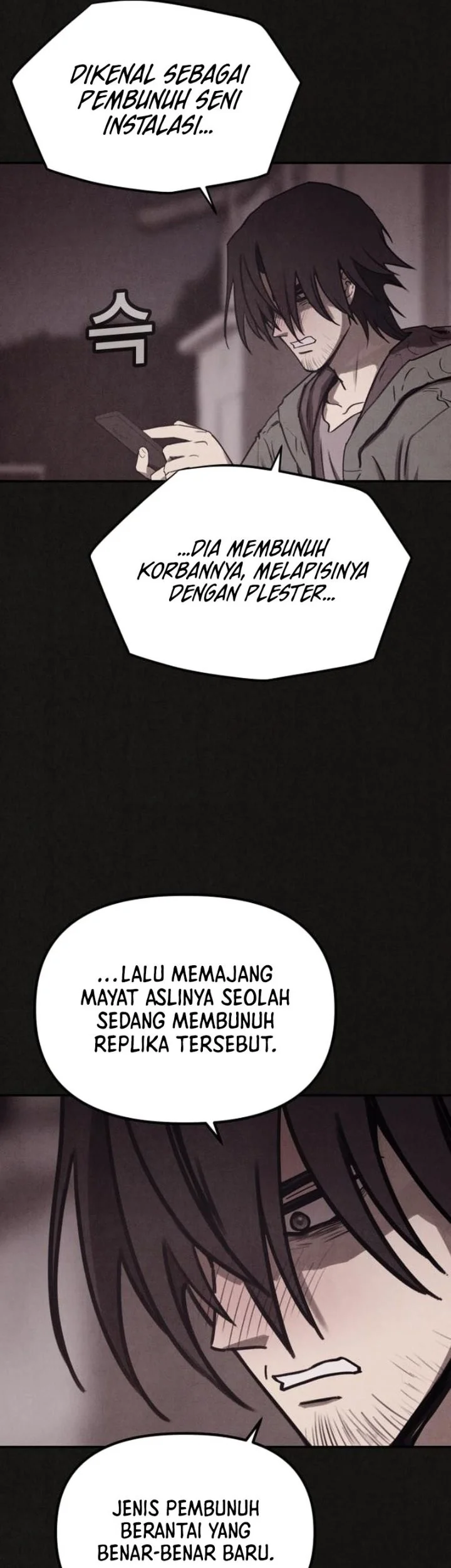 Suspicion of Plagiarism Chapter 2 - halaman 79