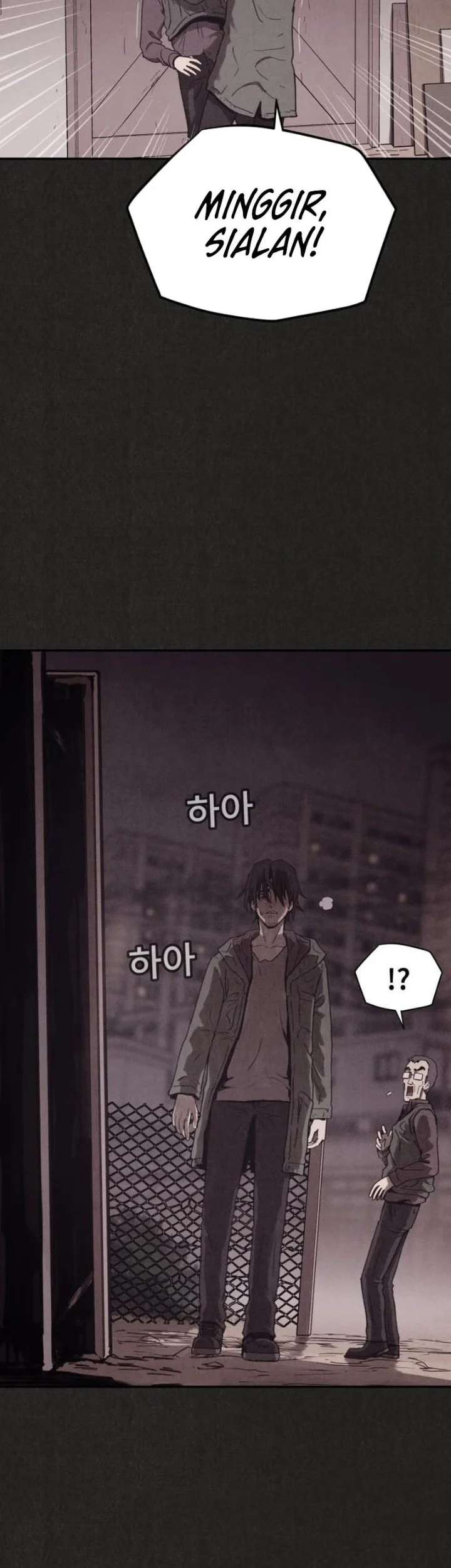 Suspicion of Plagiarism Chapter 2 - halaman 88