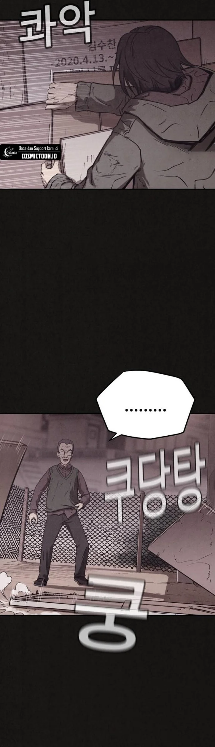 Suspicion of Plagiarism Chapter 2 - halaman 91