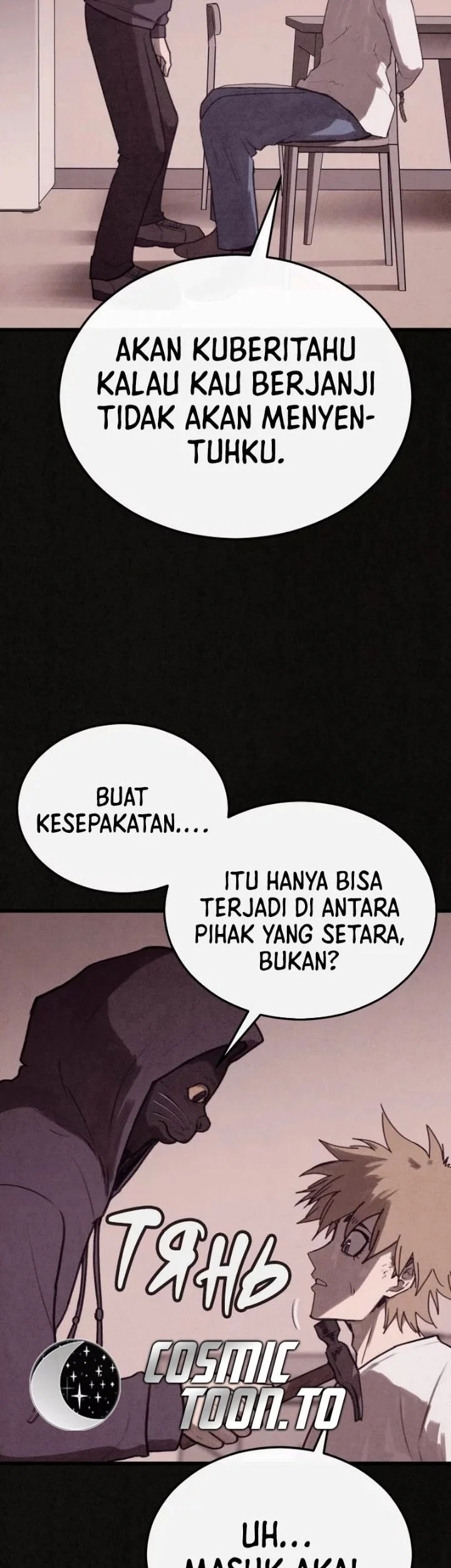 Suspicion of Plagiarism Chapter 21 - halaman 14