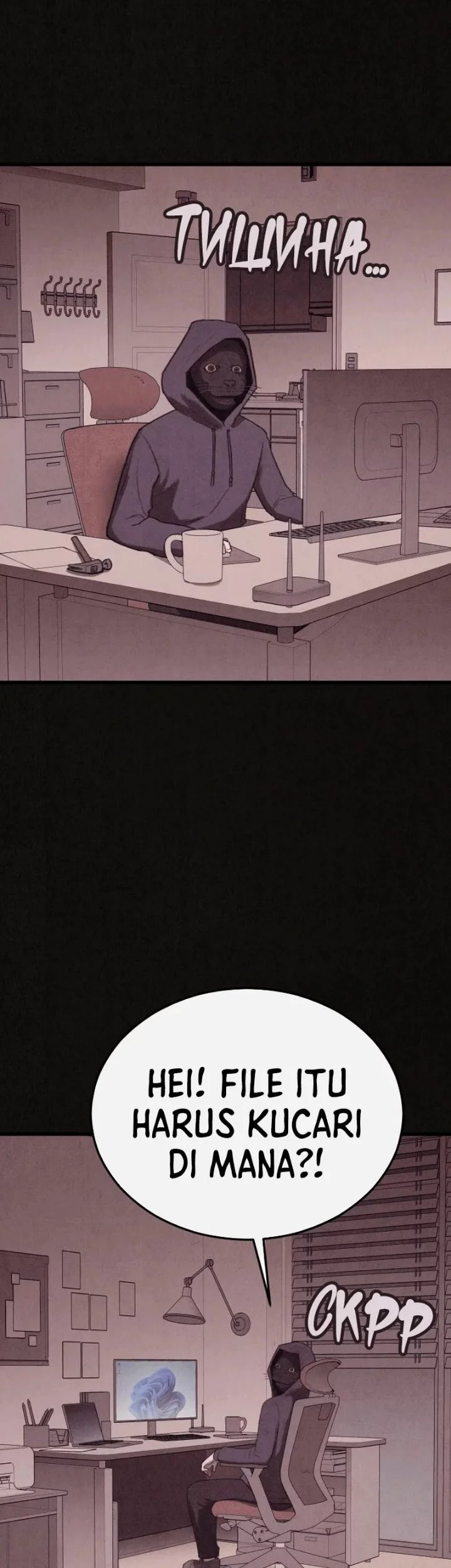Suspicion of Plagiarism Chapter 21 - halaman 39