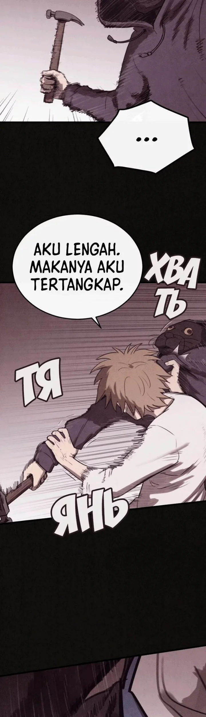 Suspicion of Plagiarism Chapter 21 - halaman 45